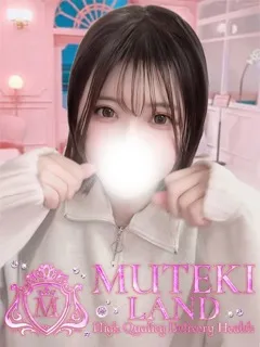  ♡りあ♡(21歳)ムテキランド(デリヘル) - 写真