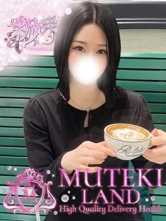  ♡ふわり♡(20歳)ムテキランド(デリヘル) - 写真