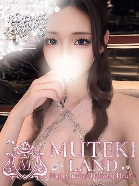♡あなたの恋人♡ - 写真1枚目