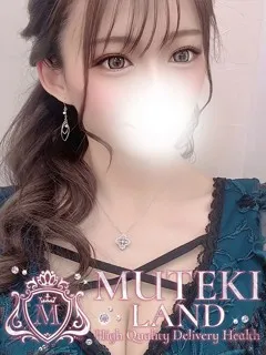  ♡虹恋【ニコ】♡(20歳)ムテキランド(デリヘル) - 写真
