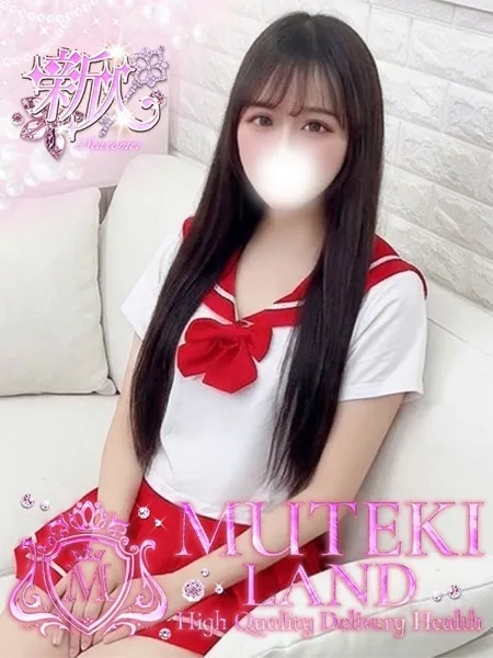 ♡ツキ♡ - 写真1枚目