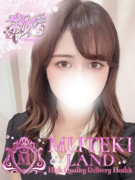 ♡ゆう♡ - 写真1枚目