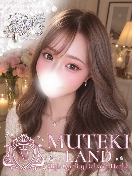 ♡アロエちゃん♡ - 写真1枚目