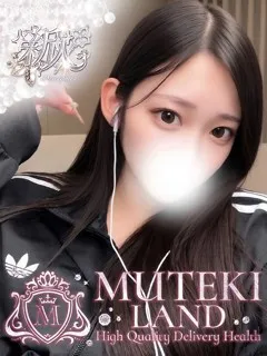  ♡りほ.♡ (19歳)ムテキランド() - 写真