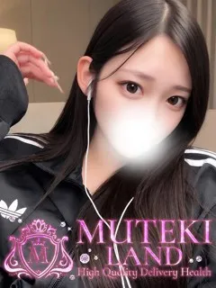  ♡りほ♡(19歳)ムテキランド() - 写真