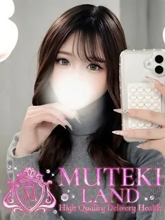 ♡シャルル♡(18歳)ムテキランド(デリヘル) - 写真