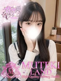  ♡あやの♡(20歳)ムテキランド() - 写真