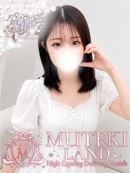 ♡しほりん♡ - 写真1枚目