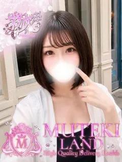  ♡しほりん♡(23歳)ムテキランド(デリヘル) - 写真