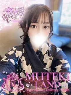  ♡きい♡(21歳)ムテキランド() - 写真