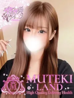  ♡ラン♡(18歳)ムテキランド(デリヘル) - 写真