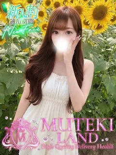  ♡うみ♡(21歳)ムテキランド(デリヘル) - 写真