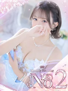  ☆虹恋【ニコ】☆(20歳)ムテキランド(デリヘル) - 写真