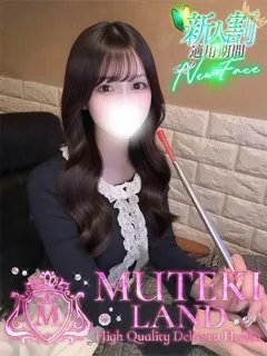  ☆うさぎちゃん☆(21歳)ムテキランド(デリヘル) - 写真