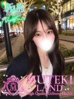  ☆ふうか☆(23歳)ムテキランド(デリヘル) - 写真