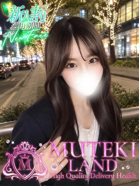 ☆ふうか☆ - 写真1枚目
