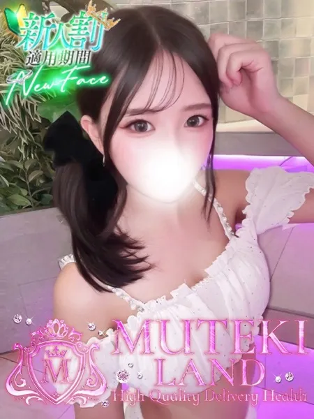 ☆さおりん☆ - 写真1枚目