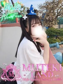  ☆こころ☆(23歳)ムテキランド() - 写真