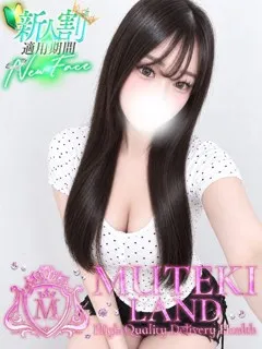  ☆ぷりん☆(21歳)ムテキランド(デリヘル) - 写真