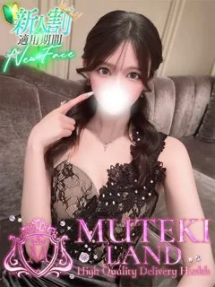  ☆朧【おぼろ】☆(23歳)ムテキランド() - 写真