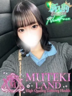  ☆ここあ☆(20歳)ムテキランド(デリヘル) - 写真