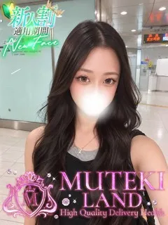  ☆あみ☆(20歳)ムテキランド(デリヘル) - 写真