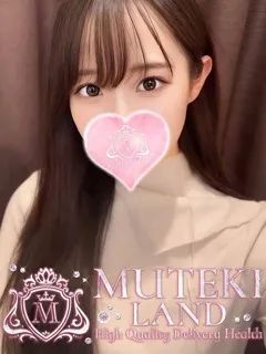 大阪デリヘル- ♡あいか♡(21歳)(T:158cm,T:158cm,B:82cm(Bカップ),W:54cm,H:79cm) - 写真