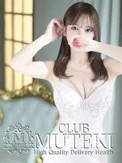  ☆ビビ☆(23歳)clubムテキ(デリヘル) - 写真