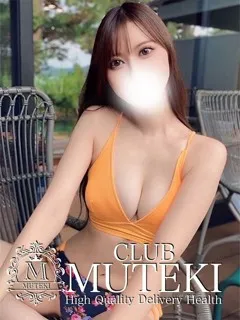  ☆葵【アオイ】☆(23歳)clubムテキ(デリヘル) - 写真