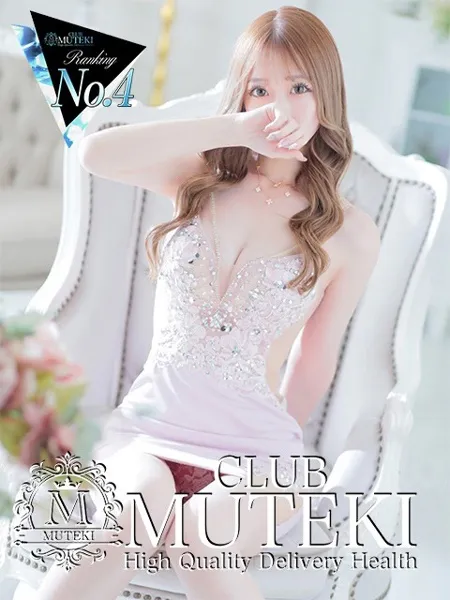 ☆さり☆ - 写真1枚目