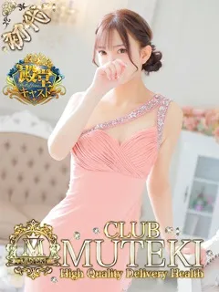  ★初代 ことね★(20歳)clubムテキ() - 写真