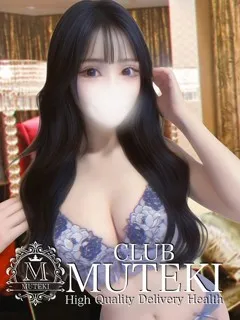  ☆ピーチ姫☆(23歳)clubムテキ(デリヘル) - 写真