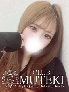  ☆はるひ☆(20歳)clubムテキ() - 写真