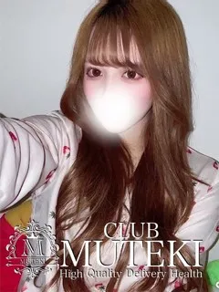  ☆はるひ☆(20歳)clubムテキ(デリヘル) - 写真