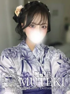  ☆はるひ☆(20歳)clubムテキ(デリヘル) - 写真