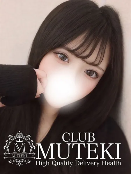 ☆はるひ☆ - 写真1枚目