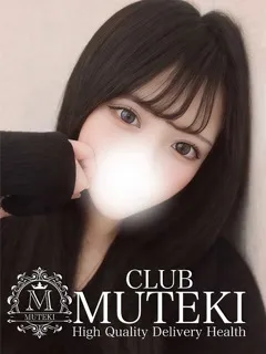  ☆はるひ☆(20歳)clubムテキ(デリヘル) - 写真