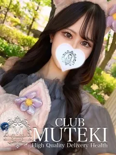  ☆そにん☆(21歳)clubムテキ(デリヘル) - 写真