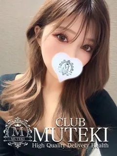  ☆ゆめ☆(22歳)clubムテキ(デリヘル) - 写真