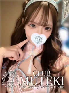  ☆ゆん☆(21歳)clubムテキ(デリヘル) - 写真