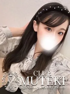  ☆さほ☆(23歳)clubムテキ(デリヘル) - 写真