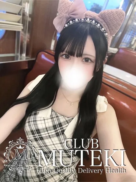 ☆乃愛【のあ】☆ - 写真1枚目