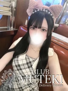  ☆乃愛【のあ】☆(19歳)clubムテキ(デリヘル) - 写真