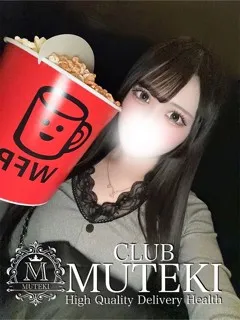  ☆乃愛【のあ】☆(19歳)clubムテキ(デリヘル) - 写真