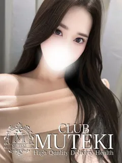  ☆みずき☆(24歳)clubムテキ(デリヘル) - 写真