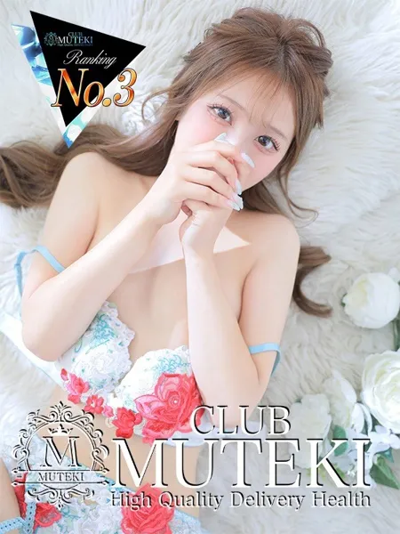 ☆ひな☆ - 写真1枚目