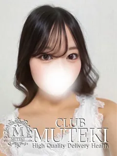  ☆みな☆(23歳)clubムテキ(デリヘル) - 写真