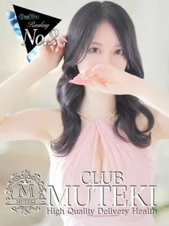  ☆かのん☆(22歳)clubムテキ(デリヘル) - 写真