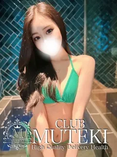  ☆るか☆(20歳)clubムテキ(デリヘル) - 写真