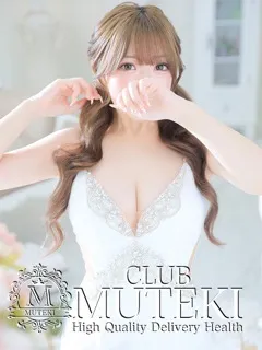  ☆みさ☆(20歳)clubムテキ(デリヘル) - 写真